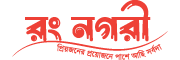 Thikana Logo