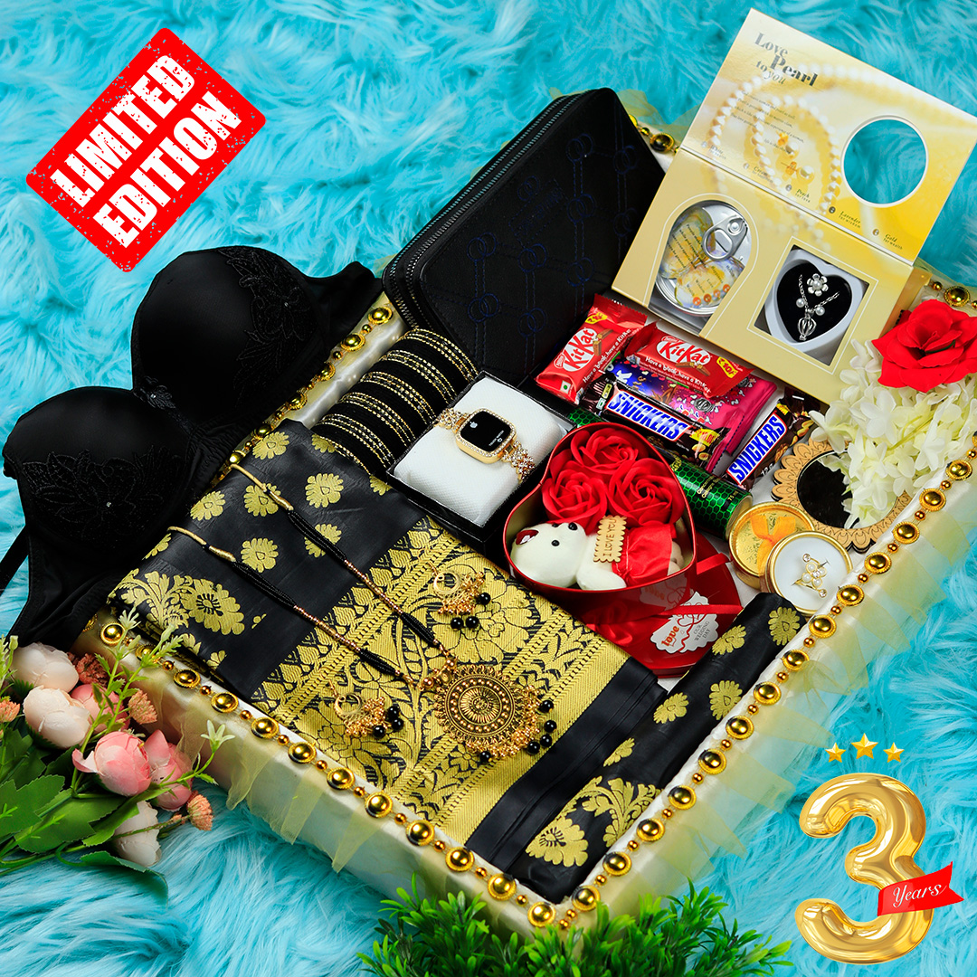 Limited Edition Black Katan Saree Combo